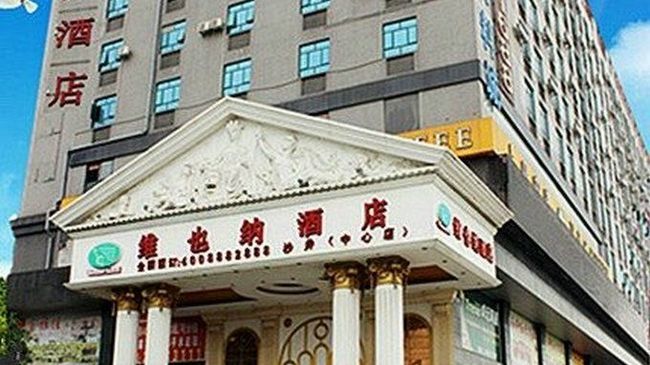 Vienna Hotel Shenzhen Longhua Qinghu Road Exterior foto